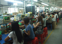 Detection of the workshop